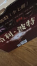 哈利波特精裝版典藏版 全套7冊完整無(wú)刪減 語(yǔ)文教材推薦 書(shū)目 課外閱讀 童書(shū)  哈利波特全套正版 京東自營(yíng) 人民文學(xué)出版社  一升二銜接 小升初銜接 曬單實(shí)拍圖