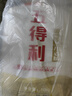 五得利面粉 金系列九星麥芯顆粒小麥粉10斤  家用優(yōu)質(zhì)面粉 多用途好面粉 曬單實(shí)拍圖