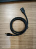 勝為USB3.0延長(cháng)數據線(xiàn)公對母 高速傳輸數據連接線(xiàn) 電腦U盤(pán)鼠標鍵盤(pán)打印機充電器加長(cháng)線(xiàn) 1米 AUF2010G 曬單實(shí)拍圖
