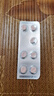 【原研進(jìn)口】[艾樂明] 巴瑞替尼片2mg*28片/盒 曬單實拍圖