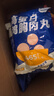 鯊魚(yú)菲特（SHARKFIT）X小輕擔 雞胸肉丸900g（36袋）雞胸肉即食 減脂減肥餐零食 曬單實(shí)拍圖