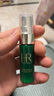 赫蓮娜HR綠寶瓶精華液50ml精華保濕修護(hù)護(hù)膚品化妝品禮盒送女友生日禮物 曬單實(shí)拍圖
