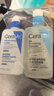 適樂(lè )膚（CeraVe）油痘肌修護CP(C乳236ml+水楊酸潔面236ml)保濕潤膚清潔護膚品套裝 曬單實(shí)拍圖