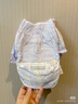 幫寶適(Pampers) 安睡拉拉褲 夜用大吸量一級幫套裝 小內褲型 尿不濕 拉拉褲XXL24【15kg以上】 曬單實(shí)拍圖