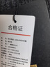 京東京造100%純羊毛帽子秋冬加厚保暖毛線(xiàn)帽帽針織帽護耳防寒帽男 曬單實(shí)拍圖