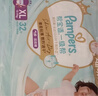 幫寶適【夏天散熱王者】一級幫嬰兒拉拉褲尿不濕尿布夏季超薄 XL64 曬單實拍圖