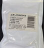 眾未（JONEVEE）卷尺軟尺皮尺 迷你腰圍尺測量三圍身高伸縮尺子隨身攜帶自動(dòng)卡位2米藍色RRB201 曬單實(shí)拍圖