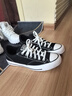 匡威（Converse）官方 莫爾登All Star男女低幫休閑滑板鞋黑色A09226C A09226C 42 曬單實(shí)拍圖