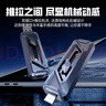 梵想（FANXIANG）256GB 高速固態(tài)U盤(pán)2000MB/s USB3.2/Type-C高速傳輸大容量閃存優(yōu)盤(pán)手機電腦兩用辦公u盤(pán) F955 曬單實(shí)拍圖