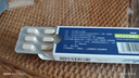  [桑博恩]桑枝總生物堿片 50mg*24片/盒 2型糖尿病降血糖降糖 純天然植物提取 原研好藥 曬單實(shí)拍圖
