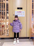 G.DUCKKIDS童裝女童棉服外套中長(cháng)款加厚保暖抗寒女大童面包服秋冬款兒童棉襖 紅色 170 （建議身高160cm 14-15歲） 曬單實(shí)拍圖