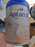 愛(ài)他美（Aptamil）德國白金版HMO 嬰兒配方奶粉pre段 (0-6個(gè)月) 800g 德愛(ài)白金 曬單實(shí)拍圖