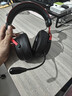 iKF V11 Pro7.1四模無(wú)線(xiàn)游戲耳機頭戴式7.1環(huán)繞音效藍牙有線(xiàn)電競專(zhuān)用三角洲FPS無(wú)畏契約辨位 黑紅色 曬單實(shí)拍圖