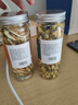 谷芹堂菊花茶玫瑰花茶檸檬片組合花草茶葉茶包茉莉花干花泡水喝泡茶 (2罐)檸檬片+胎菊 曬單實(shí)拍圖