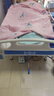 合佳（hejia） 多功能護理床老年人家用醫療專(zhuān)用同款升降床癱瘓翻身病床QQ-01 單搖【起背+護欄+床墊】 曬單實(shí)拍圖