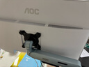 AOC美人魚(yú)838Pro 27英寸高清辦公商用臺式一體機電腦(13代i7-13620H 16G 1T鍵鼠 )白 曬單實(shí)拍圖