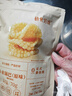 十月結晶研食媽咪孕婦零食鍋巴營(yíng)養孕期孕早期中期小吃充饑70g 曬單實(shí)拍圖