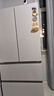 海爾（Haier）小紅花541升雙系統雙循環(huán)除菌凈味法式多門(mén)四門(mén)EPP超凈黑金凈化阻氧干濕分儲制冰AI節能家用電冰箱 BCD-541WGHFDC9GPU1國家補貼詢(xún)客服 曬單實(shí)拍圖