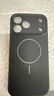 奶小鴨（NEYAA）適用蘋(píng)果17promax手機(jī)殼iphone17promax保護(hù)套全包超薄Magsafe磁吸液態(tài)硅膠防摔簡(jiǎn)約男女款 石墨黑 曬單實(shí)拍圖