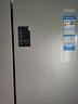 海爾（Haier）家宴539升十字四開(kāi)雙開(kāi)門(mén)風(fēng)冷無(wú)霜家用電冰箱一級能效BCD-539WGHTDEDH9U1家電國家補貼20% 曬單實(shí)拍圖