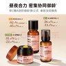 HBN水乳晚霜原白霜抗皺緊致煥白提亮護膚品教師節中秋生日送禮 曬單實(shí)拍圖
