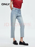 ONLY2025秋季新款修身顯瘦高腰九分褲直筒褲牛仔褲女|125149038 J33 350水洗牛仔藍 L L標準褲長(cháng) 曬單實(shí)拍圖
