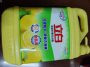 立白清新檸檬味洗潔精大桶1.5kg 除味去油去腥 餐具凈洗滌靈洗碗液 曬單實(shí)拍圖