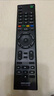原裝索尼電視機RM-SD023遙控器SD014 015 SD017 SD020 021 SA024 原裝SD023-有3D鍵 曬單實(shí)拍圖