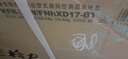 格力（GREE）空調天儀 大1/1.5匹新一級能效 變頻冷暖 凈菌自清潔 可除濕 家用臥室壁掛式空調掛機 以舊換新 1.5匹 一級能效 爆款熱銷(xiāo)天儀【90%選擇】 曬單實(shí)拍圖