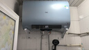萬(wàn)家樂(lè )【云翼D60-B3R1速熱大水量】電熱水器60升 扁桶超薄雙膽3300W儲水式家用一級能效國家補貼20% 曬單實(shí)拍圖