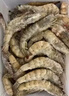 GUO LIAN國聯(lián)鹽凍大蝦 去冰凈重3斤 75-90只 盒裝活凍生鮮海鮮家宴白蝦 曬單實(shí)拍圖