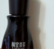 相宜本草紅景天煥白精華液40g 美白淡斑提亮去黃緊致保濕【效期26年8月】 曬單實(shí)拍圖