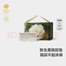 babycare山茶花嬰兒隔尿墊一次性新生兒防水透氣護理墊M碼38片 曬單實拍圖