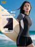361°游泳衣女防曬分體微胖女孩泳裝保守遮肉顯瘦溫泉泳裝沙灘透氣快干 曬單實(shí)拍圖