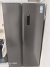 TCL 650升對開(kāi)門(mén)雙開(kāi)門(mén)超大容量大冷凍家用電冰箱雙變頻一級能效節能?chē)已a貼20%風(fēng)冷無(wú)霜R650T3-S 曬單實(shí)拍圖