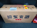 迎駕貢酒 金星 濃香型白酒 52度 520ml*4瓶 整箱裝 曬單實(shí)拍圖