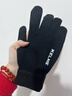 卡爾美（KELME）騎行手套男毛線(xiàn)手套冬季保暖手套防寒觸屏手套跑步運動(dòng)訓練 黑色  曬單實(shí)拍圖