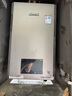 林內（Rinnai）【小蠻腰Max】16L燃氣熱水器【家電國家補貼15%】 水伺服恒溫 0.5℃調溫 16GD72(JSQ31-GD72) 曬單實(shí)拍圖