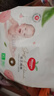 嬰兒拉拉褲好奇妙妙超薄透氣一體學(xué)步褲鉑金裝加大瞬吸新生尿不濕 XL碼拉拉褲32片（適合20-24斤） 曬單實拍圖