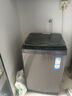 海爾（Haier）【25年新品】波輪洗衣機手搓式防纏繞 家用大容量  上翻蓋 直驅變頻 除菌螨 一級能效 政府補貼20% 12公斤BS50E+手搓式防纏繞+納米微泡凈 曬單實(shí)拍圖