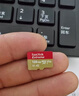 閃迪（SanDisk）128GB TF(MicroSD)內存卡 4K極速金卡A2 V30 U3行車(chē)記錄儀 運動(dòng)相機無(wú)人機 監控存儲卡 讀190MB/s 曬單實(shí)拍圖