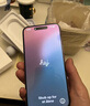 Apple蘋(píng)果16手機iPhone 16 Plus全網(wǎng)通5G【限時(shí)特惠】全網(wǎng)通雙卡雙待5G iphone16plus黑色 256G+2年店保+贈品禮包 曬單實(shí)拍圖