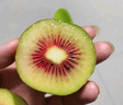 千園九味【順豐到家】四川廣元蒼溪紅心獼猴桃大果應季奇異果中秋送禮禮盒 家庭裝中果30枚【單果70-90g+】 曬單實(shí)拍圖