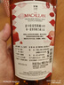 麥卡倫(THE MACALLAN)雙雪莉桶18年單一麥芽蘇格蘭威士忌 送禮 曬單實(shí)拍圖