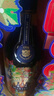 馬爹利（Martell） 藍帶XO級 干邑白蘭地 700ml  鄔建安限量版 中秋送禮 曬單實(shí)拍圖
