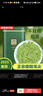 胖東來(lái)信陽(yáng)毛尖2025新茶茶葉正宗原明前特級(jí)嫩芽尖綠茶濃香型罐裝 今年新茶【信陽(yáng)毛尖】產(chǎn)地直發(fā) 明前毛尖【250克/1罐】 曬單實(shí)拍圖