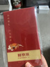 【禮券】鮮京采大閘蟹中秋禮品卡券288型 公蟹3兩 母蟹2兩 3對6只 生鮮螃蟹禮盒 曬單實(shí)拍圖