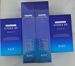 AHC升級版B5玻尿酸水乳套裝280ml 護膚品化妝品禮盒 生日禮物 曬單實(shí)拍圖
