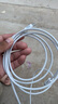 品勝蘋(píng)果數據線(xiàn)PD快充30W充電線(xiàn)Type-C適用iPhone14pro/13/12/11手機iPad車(chē)載USB-C充電器線(xiàn)2米加長(cháng)20W 曬單實(shí)拍圖