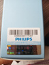 飛利浦（PHILIPS）藍牙耳機耳夾式無(wú)線(xiàn)開(kāi)放掛耳式骨傳導概念不入耳運動(dòng)跑步通話(huà)降噪適用于華強北藍牙耳機TAT3469-黑 曬單實(shí)拍圖